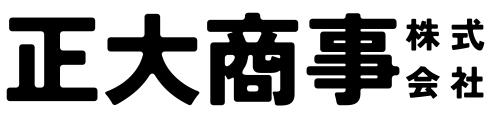 正大商事株式会社